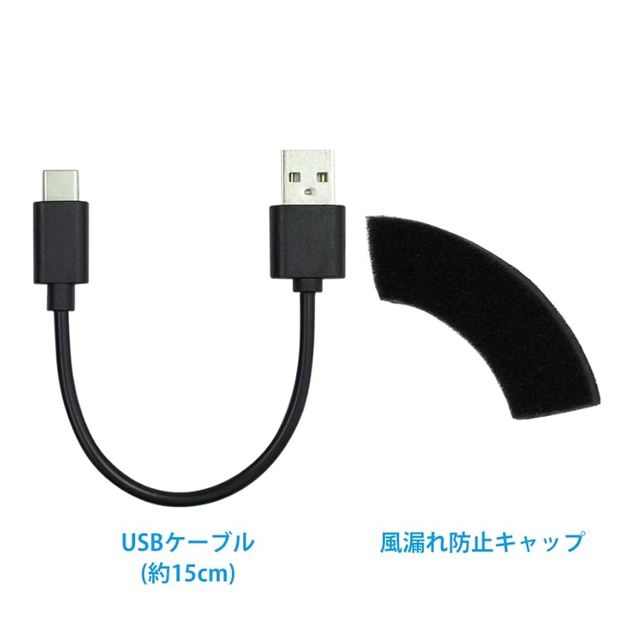 Amazon.co.jp: Switch有機ELモデル ドック用 クーリングファン